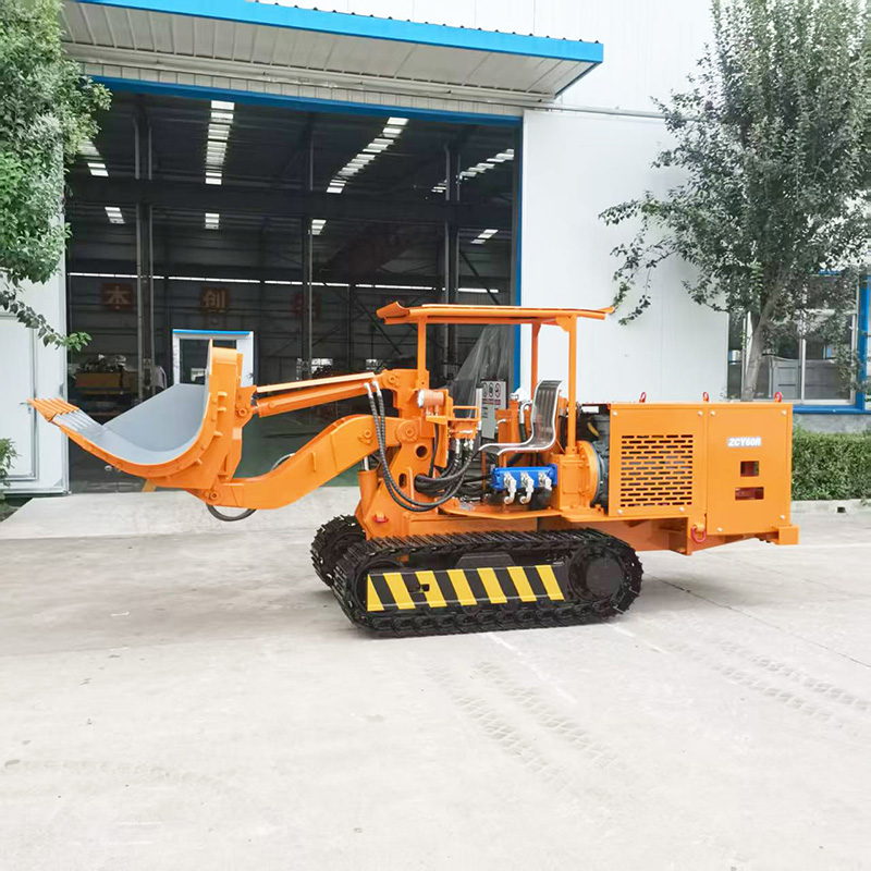 رافعة صخور جانبية منخفضة النوع