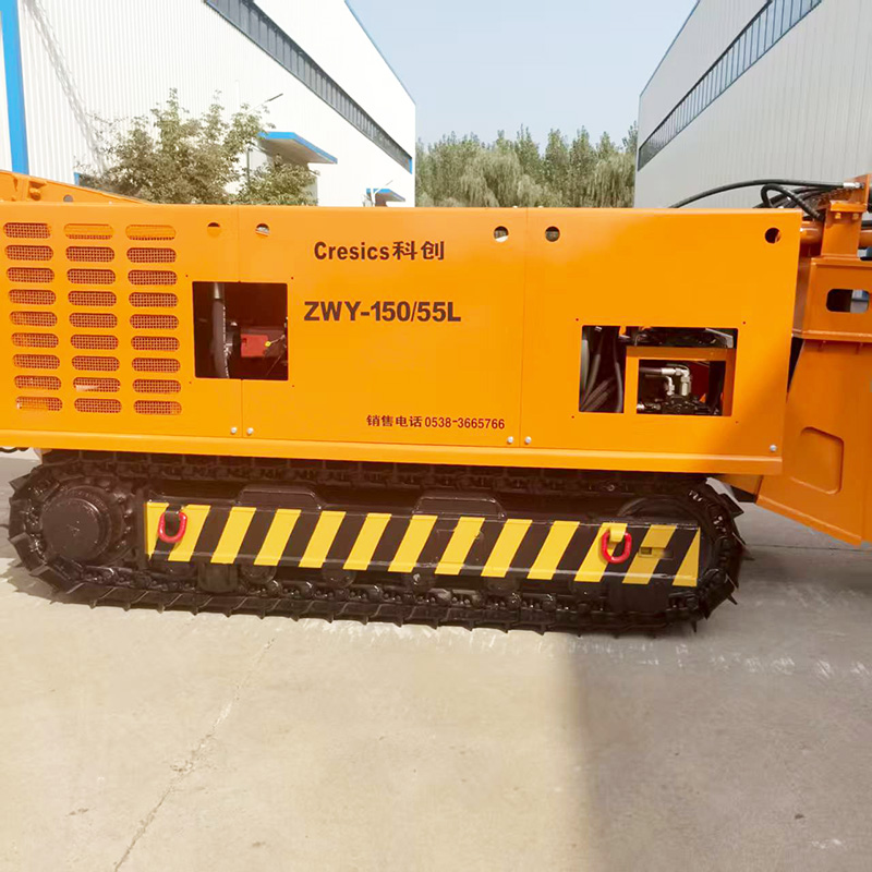 Small Crawler Mucking Loader