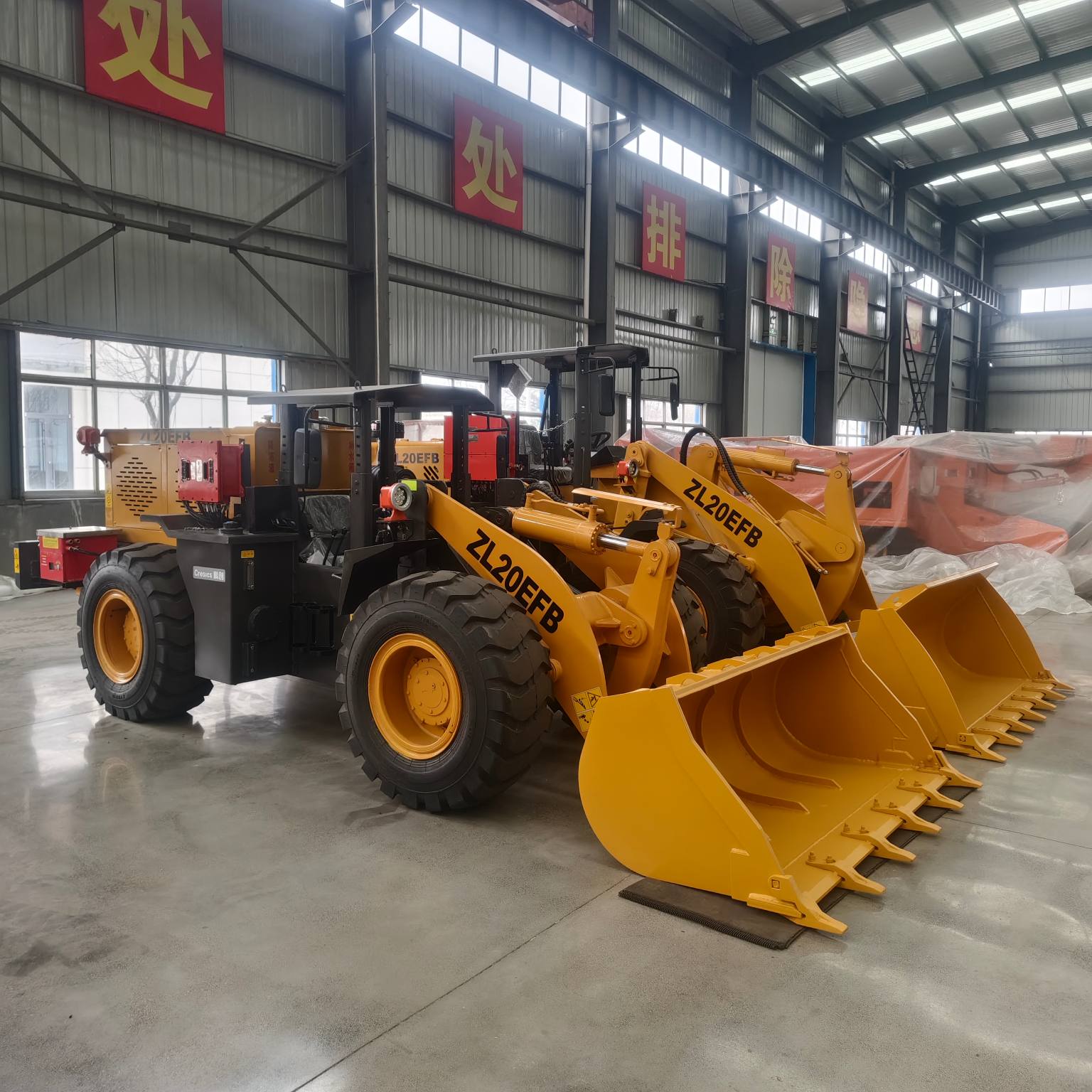 Trình tải khai thác