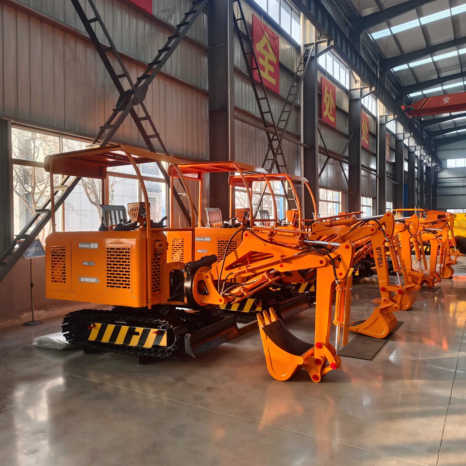 รถขุดใต้ดิน