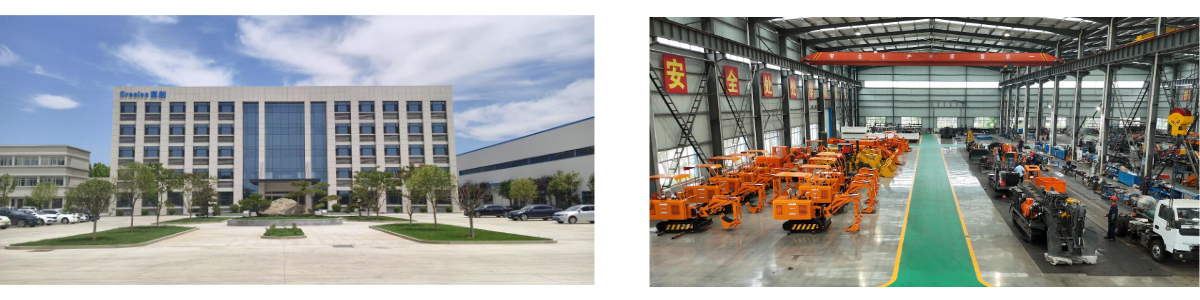 บริษัท บริษัท