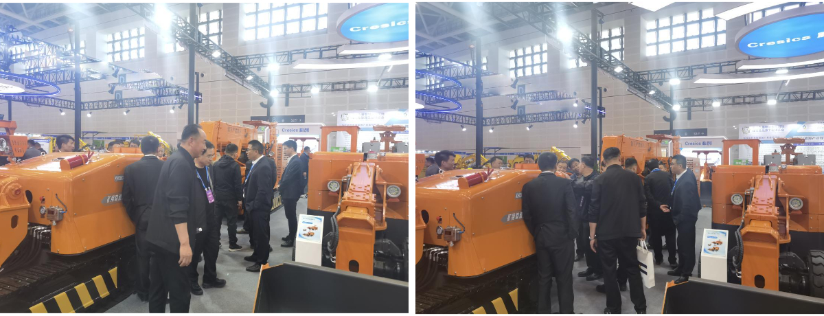 la 23ª Exposición del Carbón de Taiyuan