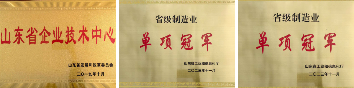 Coal Mine Tunnel Drilling Rig