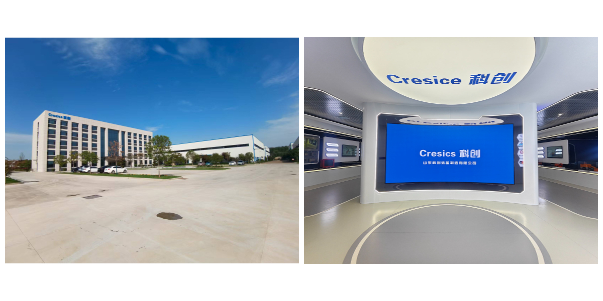 Máy xúc đá dỡ tải bên hông nhỏ.jpg Máy xúc đá dỡ tải bên hông nhỏ.jpg