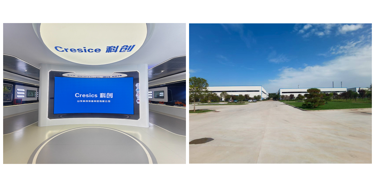 Mini Side Unloading Rock Loader.jpg Mini Side Unloading Rock Loader.jpg