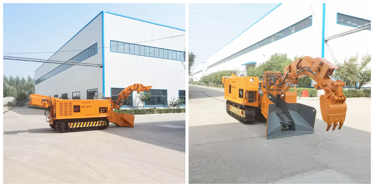 Gold Mine Mocking Loader.jpg Gold Mine Mocking Loader.jpg