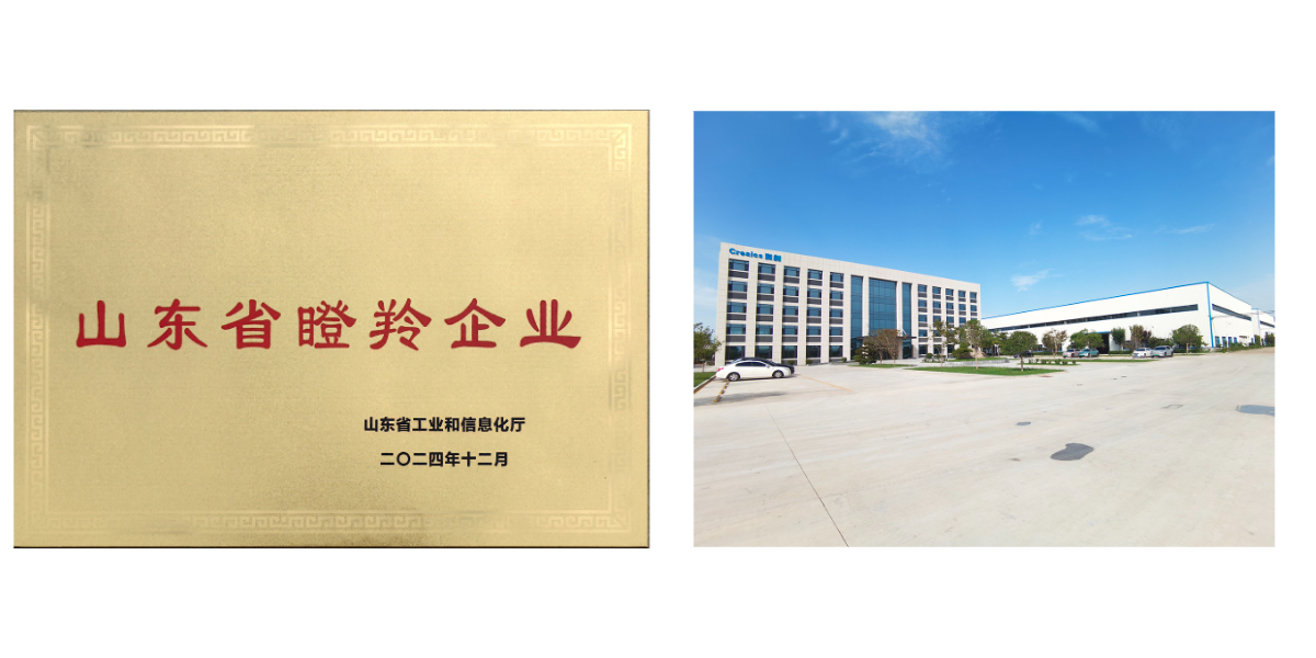 Полностью автоматический экскаватор для выемки породы.jpg Полностью автоматический экскаватор для выемки породы.jpg