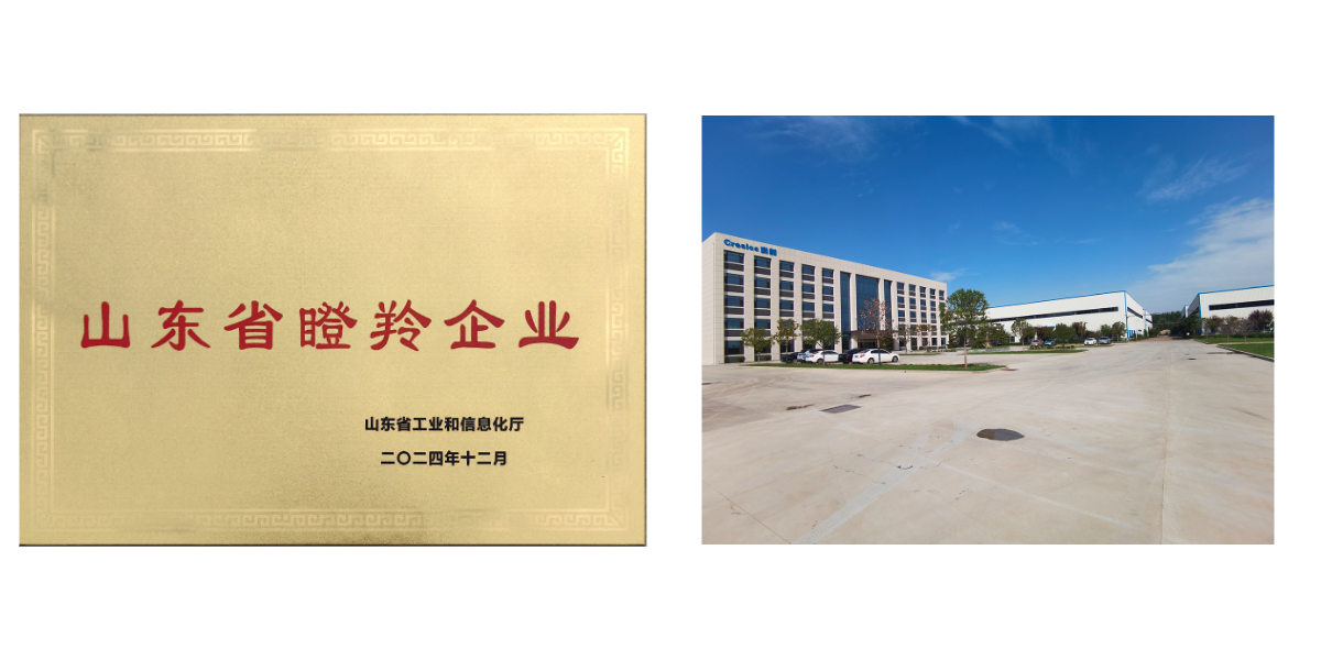 Специальный экскаватор для угольных шахт.jpg