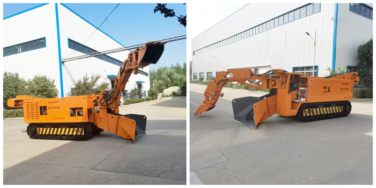 Large Slope Mucking Loader.jpg