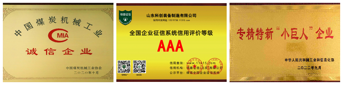 Loader Pengangkut Tanah Bawah Tanah