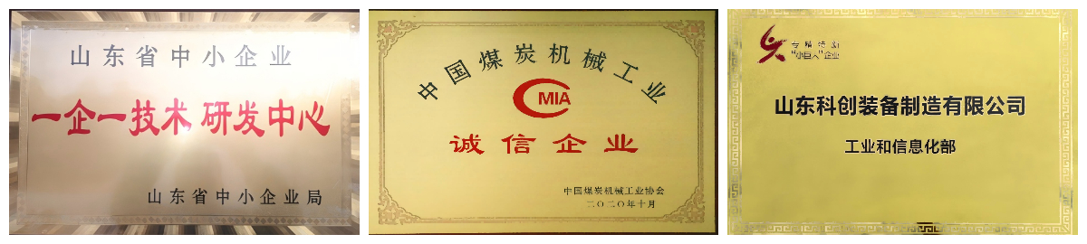 Excavatrice hydraulique minière Excavatrice hydraulique minière