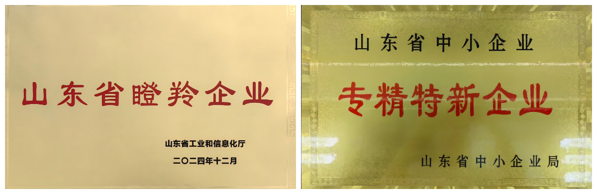 ملحقات رافعة الصخور ذات التفريغ الجانبي ملحقات رافعة الصخور ذات التفريغ الجانبي