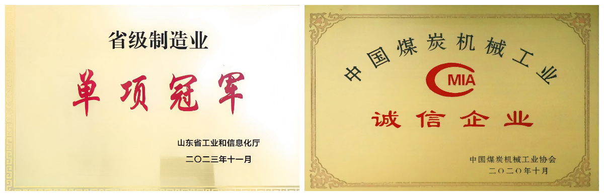 ملحقات رافعة الصخور ذات التفريغ الجانبي ملحقات رافعة الصخور ذات التفريغ الجانبي